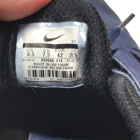 Nike Lunar Finger Trap Training Shoes - Picture 8 of 8